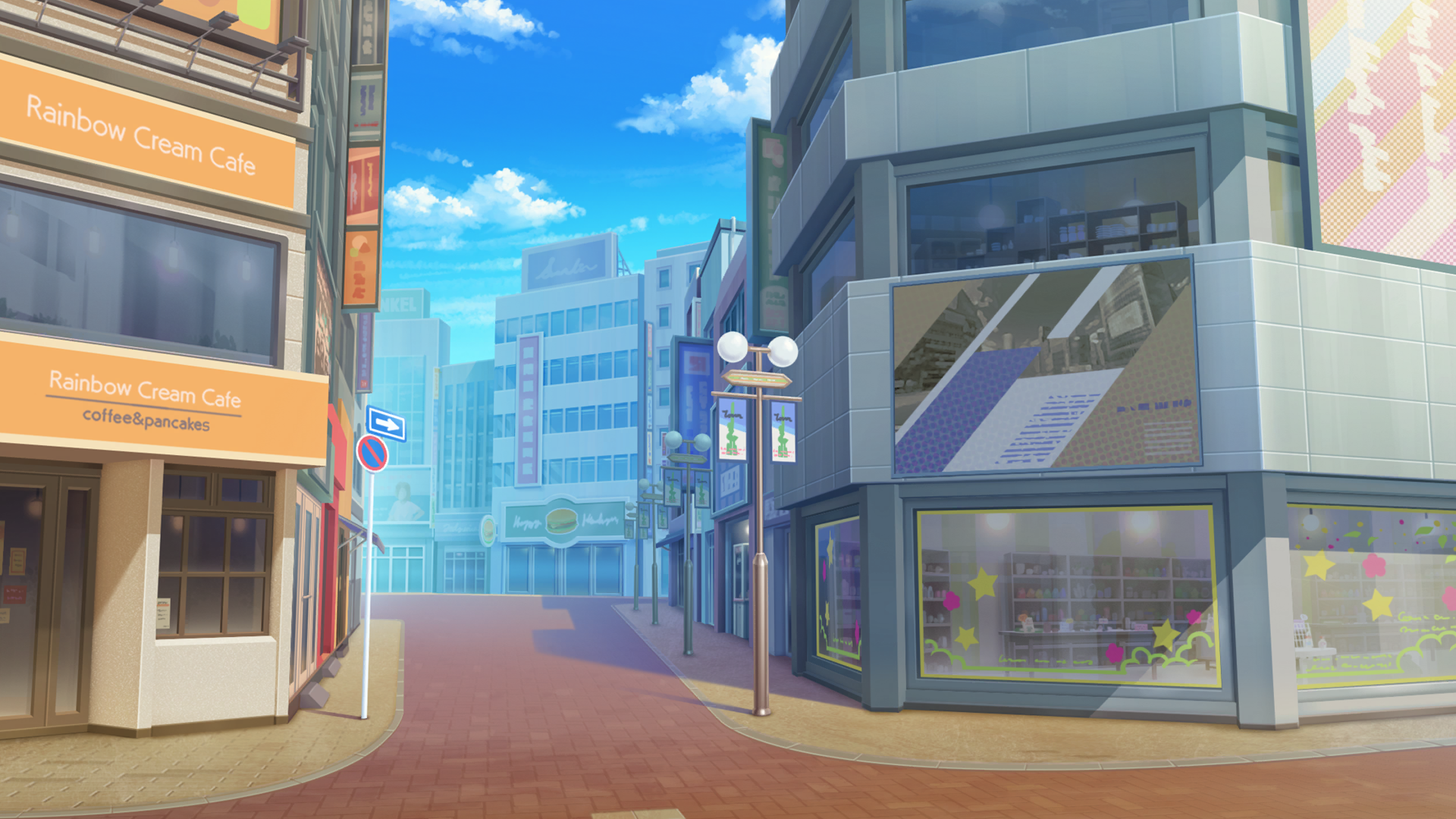 Center Street (Day)