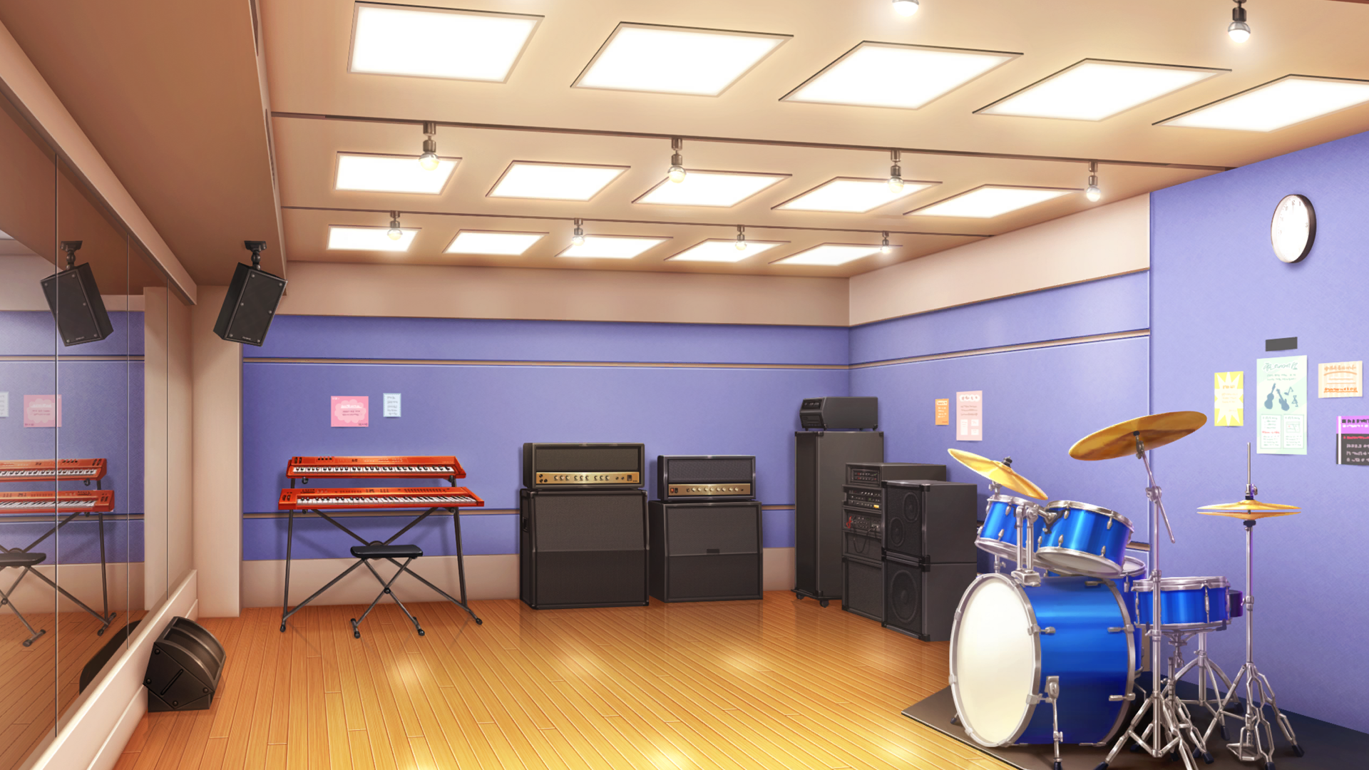 Studio (Day)